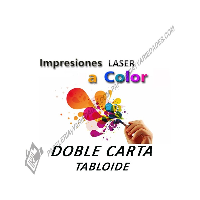 Impresion color doble carta laser